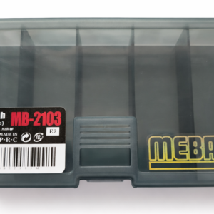 Røgfarvet Æske med 5 Rum